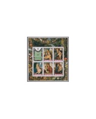 F-EX29380 COOK IS MNH RELIGION 1971 CHRISTMAS NAVIDAD NATIVITY ROBERT DE LISLE HOLY MADONNA VIRGEN ART.