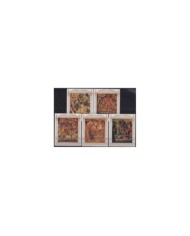 F-EX29389 COOK IS MNH RELIGION 1975 CHRISTMAS NAVIDAD ART HOLY MARY MADONNA NATIVITY.