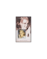 F-EX28963 ESPAÑA SPAIN MNH 2017 MOVIE CINEMA STAR WAR GUERRA DE LAS GALAXIAS.