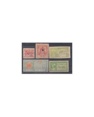 F-EX15087 INDIA FEUDATARY STATE REVENUE. MANGROL STAMPS LOT COURT FEE.