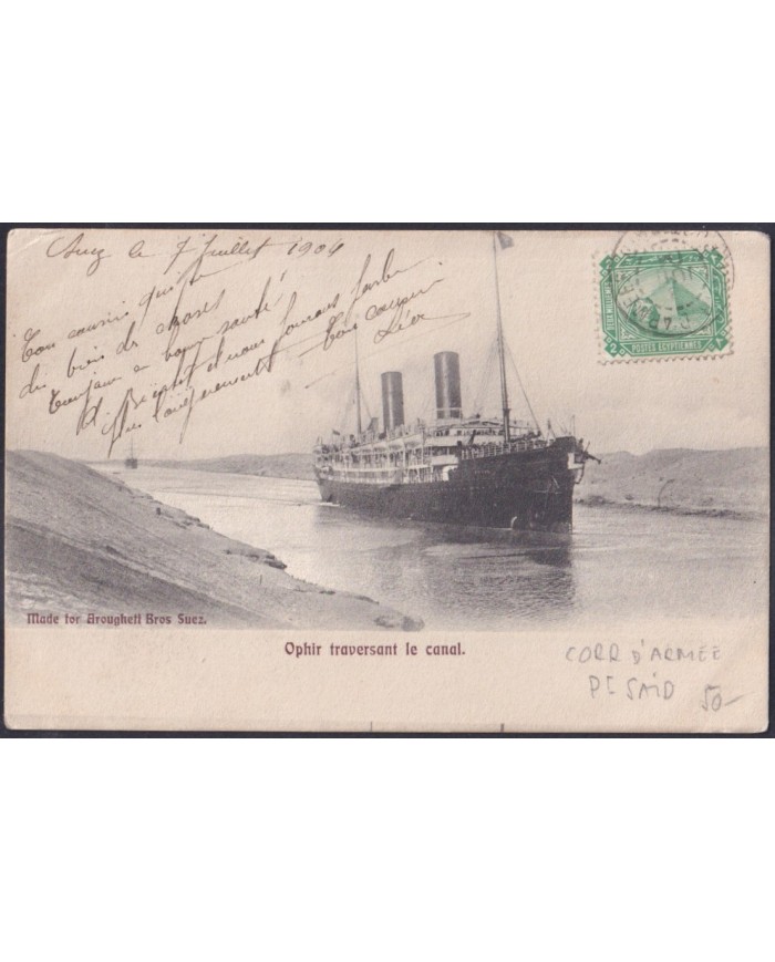 F-EX32607 EGYPT POSTCARD 1904 TO FRANCE. OPHIR SHIP IN SUEZ CANAL.