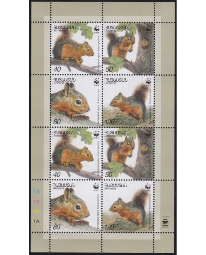 F-EX26254 ARMENIA MNH 2001 WWF SPECIAL WILDLIFE SQUIRREL ARDILLAS.
