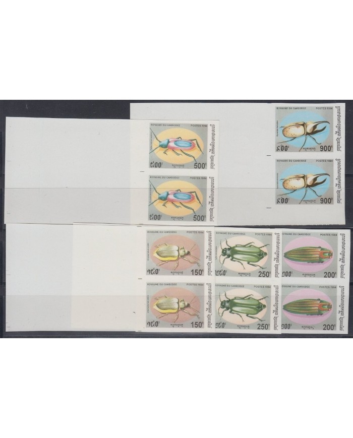 F-EX15069 CAMBODIA 1994 MNH PROOF IMPERFORATED SET INSECT ENTOMOLOGY PAIR.