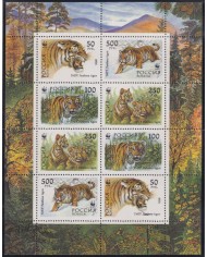 F-EX26267 SOUTH AFRICA MNH 1995 WWF WILDLIFE SKUKUZA LION OX ELEPHANT RHINO TIGER.