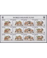F-EX26259 KAZAKSTAN MNH 1997 WWF SPECIAL WILDLIFE SQUIRREL ARDILLAS.