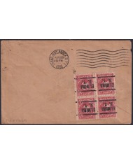 F-EX1369 NIGERIA POSTAGE DUE COVER TO US.