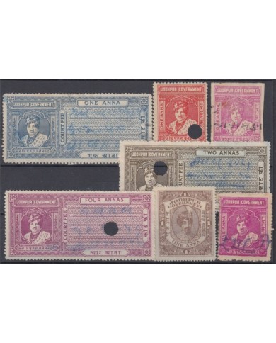 F-EX14126 INDIA REVENUE PRINCELY STATE STAMPS LOT COURT FEE JODHPUR.