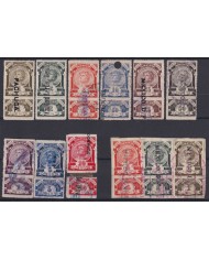 F-EX17155 MEXICO REVENUE 1911-13 CONTRIBUCION FEDERAL STAMPS 3 LOT 1c...10$."