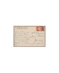 F-EX8709 CHINA FRANCE FRANCIA OFFICE POSTCARD TO FRANCE FRANCIA.