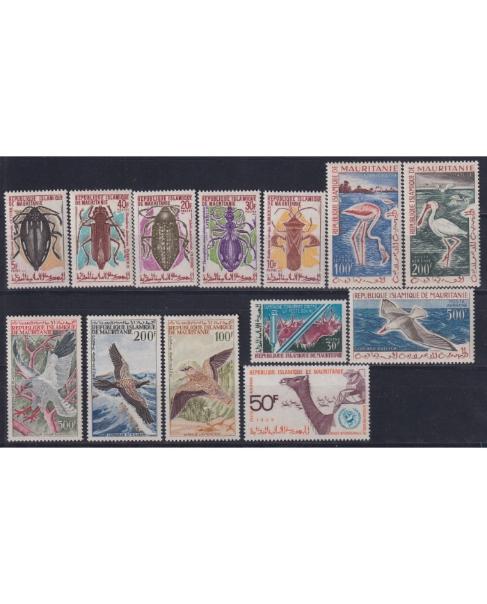 F-EX18273 TANZANIA MNH 1982 FAO WORLD FOOD DAY CAO SET + SPECIAL SHEET.