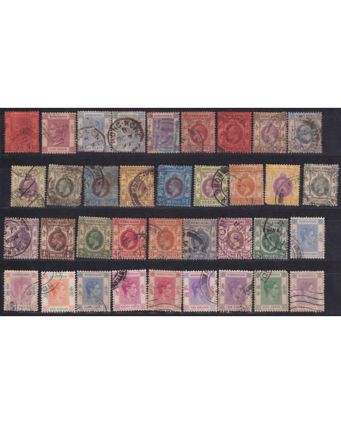 F-EX18914 CHINA HONG KONG STAMPS LOT.
