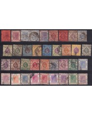 F-EX18914 CHINA HONG KONG STAMPS LOT.