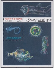 F-EX19542 ST VINCENT GRENADINES MNH 1989 HF SEA LIFE MARINE SEA HORSE