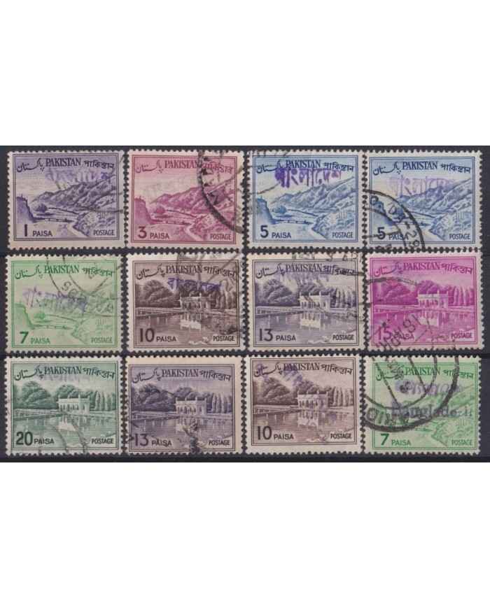 F-EX21322 BANGLADESH LOCAL SURCHARGE ON PAKISTAN STAMPS.