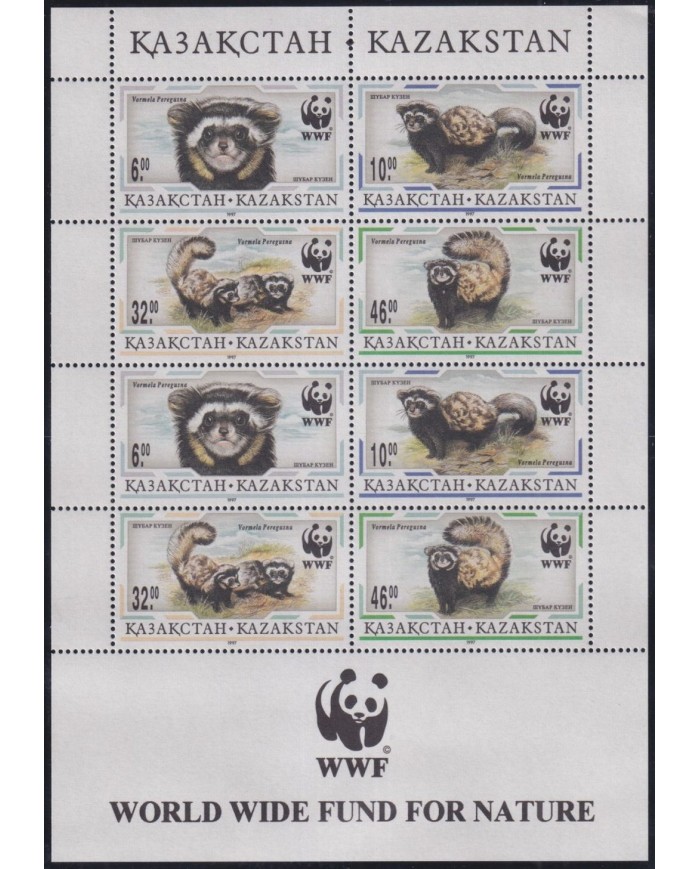 F-EX26259 KAZAKSTAN MNH 1997 WWF SPECIAL WILDLIFE SQUIRREL ARDILLAS.