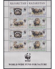 F-EX26259 KAZAKSTAN MNH 1997 WWF SPECIAL WILDLIFE SQUIRREL ARDILLAS.