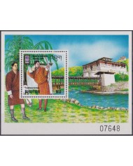 F-EX28636 MONGOLIA 1981 MNH TRADITIONAL SPORT FIGHT ARCHERY CAMEL EQUESTRIAN.
