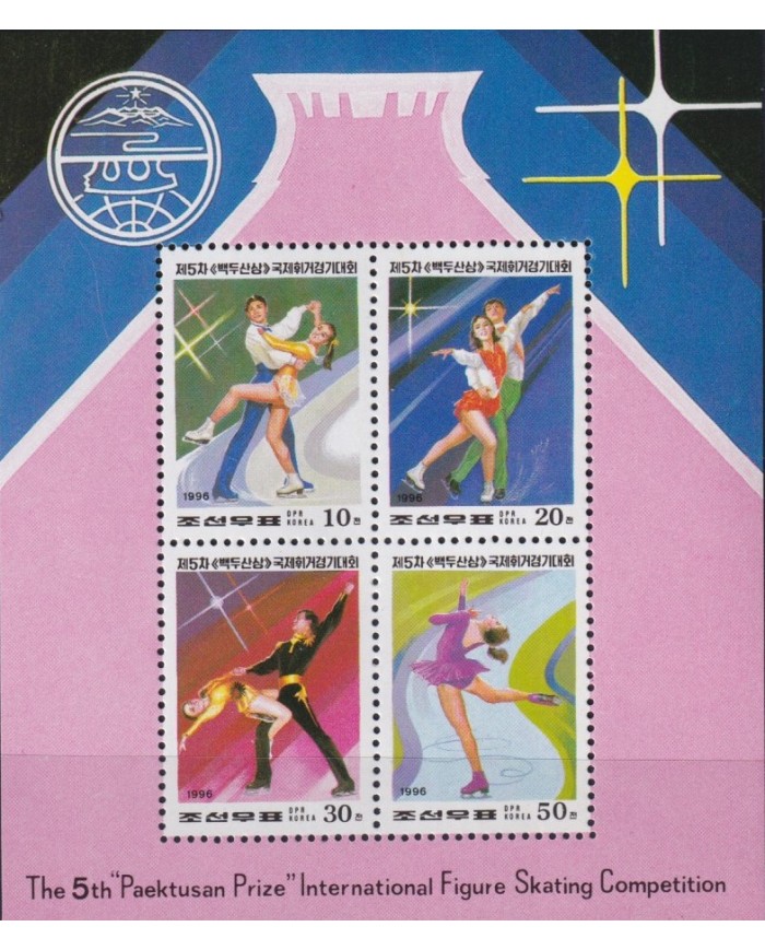 F-EX28234 KOREA MNH 1996 WORLD FIGURE SKATING CHAMPIONSHIP WINTER SKI GYMNASTICS.