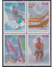 F-EX28263 PAKISTAN MNH 1995 NATIONAL WATER GAMES GALA KARACHI SURF SHIP.