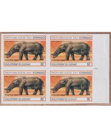 F-EX8733 CONGO MNH 1994 IMPERFORATE PROOF PREHISTORICAL ELEPHANT.