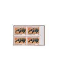 F-EX9682 CAMBODIA 1994 PROOF ERROR WITHOUT COLOR ELEPHANT MNH.