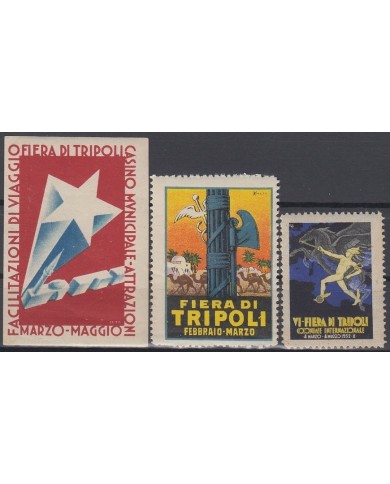 F-EX8368  ITALY ITALIA CINDERELLA LYBIA LIBIA FAIR TRIPOLI. MH- ORIGINAL GUM.