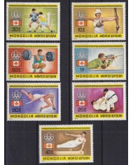 F-EX28630 ST LUCIA MNH 1984 ATLANTA OLYMPIC GAMES ATHLETISM EQUESTRIAN BASKET.