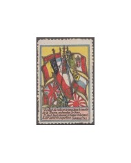 F-EX8389  ITALY ITALIA  CINDERELLA WWI WAR SPECIAL STAMP. NO GUM.