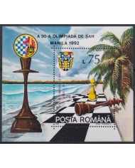 F-EX28683 RUMANIA MNH 1992 MNH 30 OLYMPIC OF CHESS MANILA PHILIPPINES AJEDREZ.