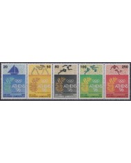 F-EX28737 MALDIVES MALDIVAS MNH 1974 FIFA WORLD CUP SOCCER FUTBOLL.