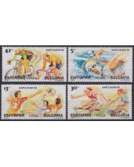 F-EX28713 CENTRAL AFRICA MNH 1991 ALBERTVILLE  OLYMPIC GAMES WINTER SKI SKATING GYMNASTICS.