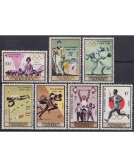 F-EX28762 GUINEE GUINEA MNH 1964 OLYMPIC GAMES TOKYO JAPAN JUDO ATHLETISM.