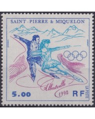 F-EX28817 NEDERLAND ANTILLES HOLLAND MNH 1992 OLYMPIC GAMES BARCELONA.
