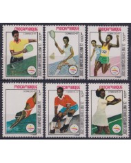F-EX28869 UAR EGYPT 1960 OLYMPIC GAMES ROMA BASKET SOCCER SWIMING EQUESTRIAN