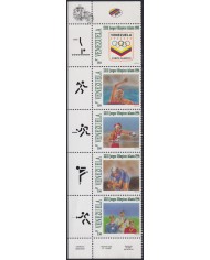 F-EX28226 HUNGARY MNH 1996 OLYMPIC GAMES ATLANTA MEDALS.