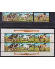 F-EX28513 MALI MNH 1982 MAMMALS CAW CAO VACAS TOROSBULL.