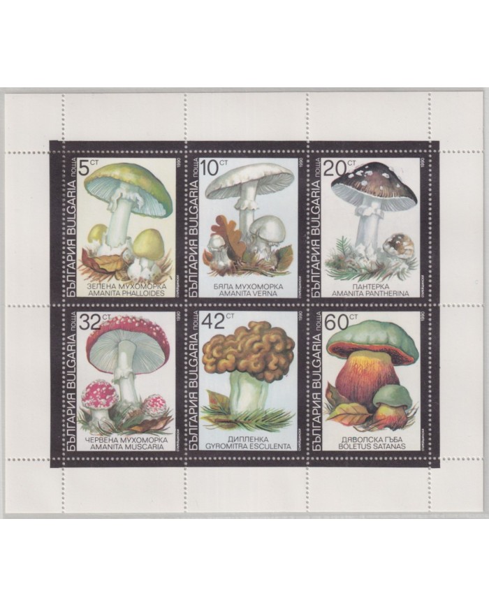 F-EX29112 BULGARIA MNH 1991 WWF SPECIAL SHEET MUSHROOMS HONGOS