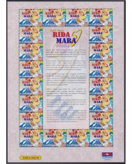 F-EX33862 MALAYSIA MNH 2000 RIDA MARA PERFORATED SPECIAL SHEET.
