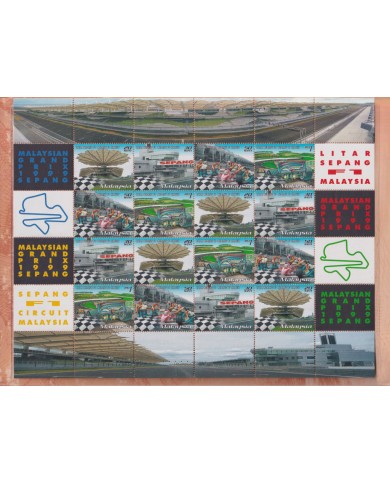 F-EX33859 MALAYSIA MNH 1999 SEPANG GRAND PRIX F1 PERF + IMPERF SPECIAL SHEET BOOK.