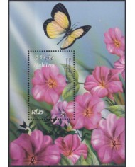 F-EX37395 MALDIVES MNH BUTTERFLIES MARIPOSAS FLOWER FLORES.