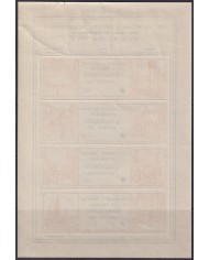 F-EX33870 ESPAÑA SPAIN MNH 1987 ESPERANTO BARCELONA CINDERELLA 3 SPECIAL SHEET.