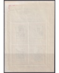 F-EX40034 ESPAÑA SPAIN 1987 ESPERANTO TERRASSA CINDERELLA SPECIAL SHEET.
