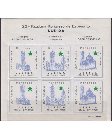 F-EX40036 ESPAÑA SPAIN MNH 1986 ESPERANTO LLEIDA CINDERELLA CONGRESS SPECIAL SHEET.