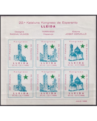 F-EX40037 ESPAÑA SPAIN MNH 1986 ESPERANTO LLEIDA CINDERELLA CONGRESS SPECIAL SHEET.