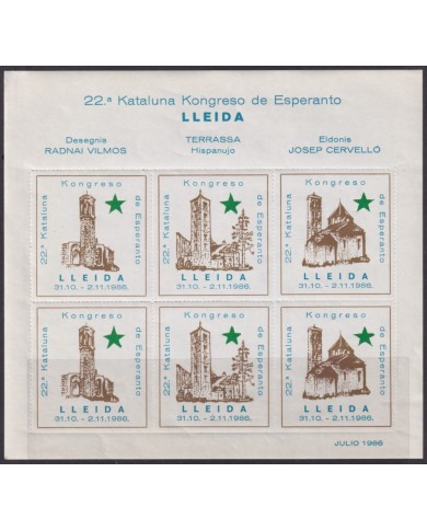 F-EX40038 ESPAÑA SPAIN MNH 1986 ESPERANTO LLEIDA CINDERELLA CONGRESS SPECIAL SHEET.