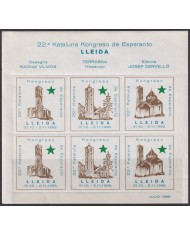 F-EX40038 ESPAÑA SPAIN MNH 1986 ESPERANTO LLEIDA CINDERELLA CONGRESS SPECIAL SHEET.