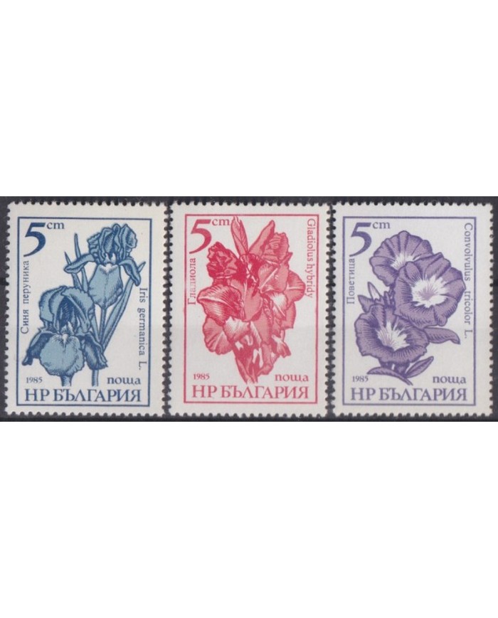 F-EX39852 BULGARIA MNH 1985 FLOWER FLORES.