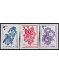 F-EX39852 BULGARIA MNH 1985 FLOWER FLORES.
