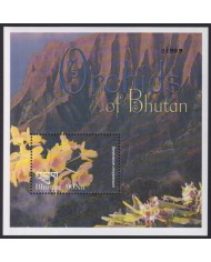 F-EX39858 BHUTAN MNH 2002 MOUNTAING FLOWER FLORES.