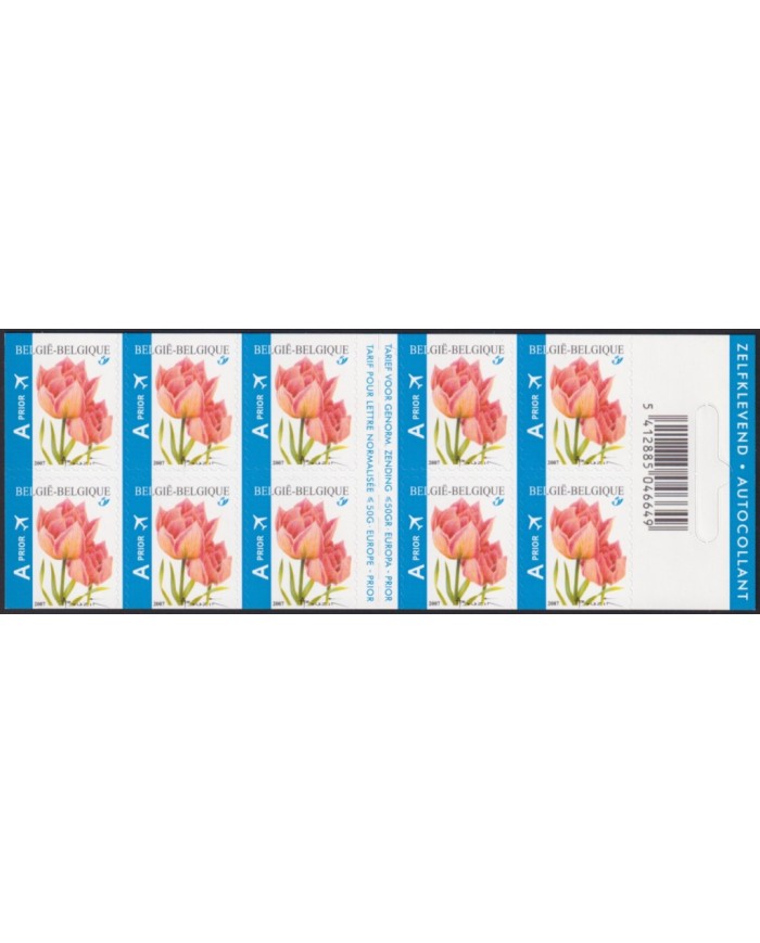 F-EX39770 BELGIUM BELGIQUE MNH 2007 ADHESIVE BOOKLED FLOWER FLORES
